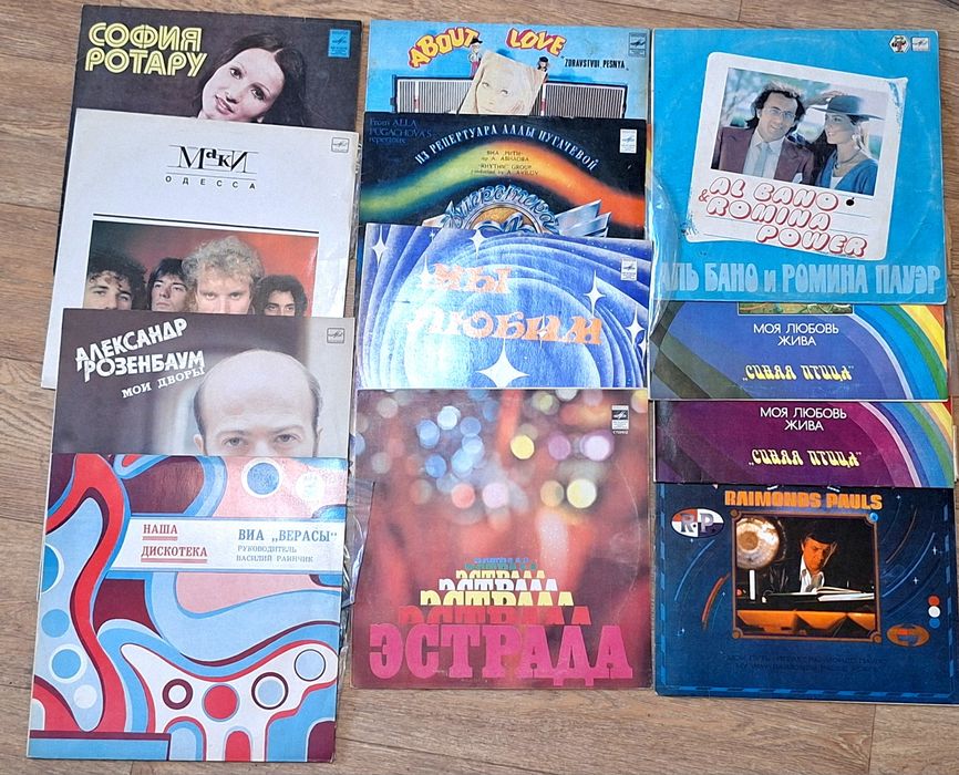 Продам пластинки