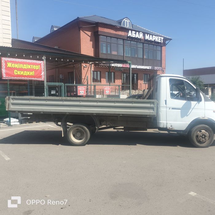 Газель срочная продажа