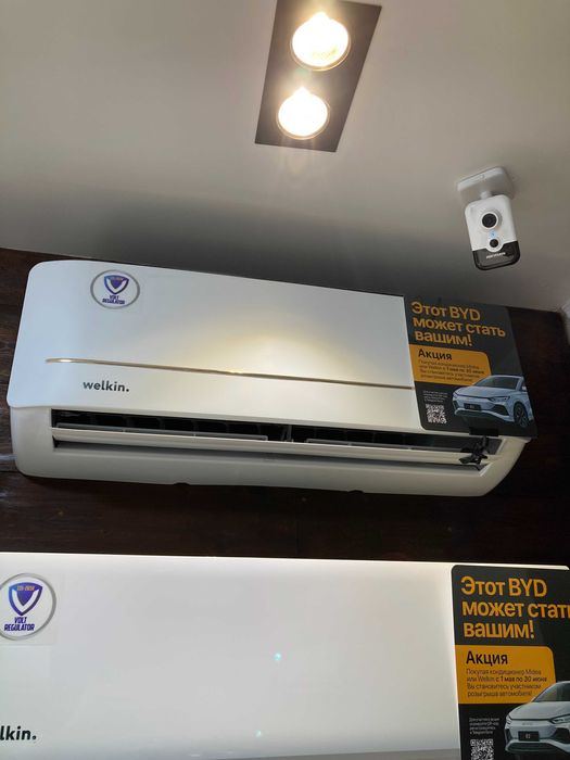 Кондиционер Welkin SHEIKH Inverter 9 BTU с доставкой / Konditsioner