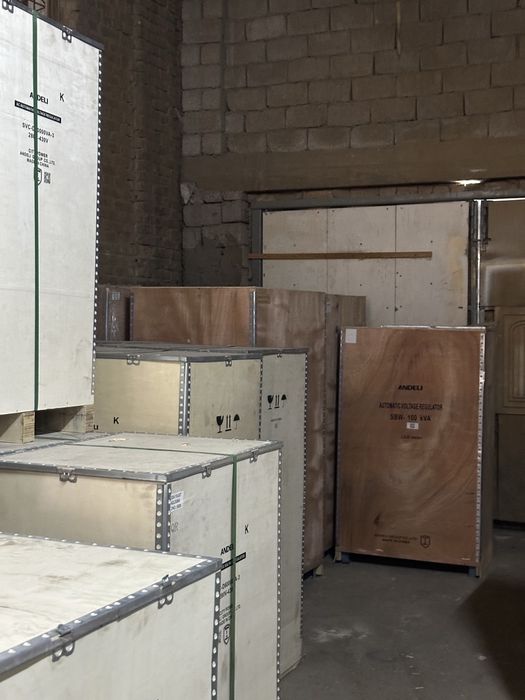 Стабилизатор Andeli