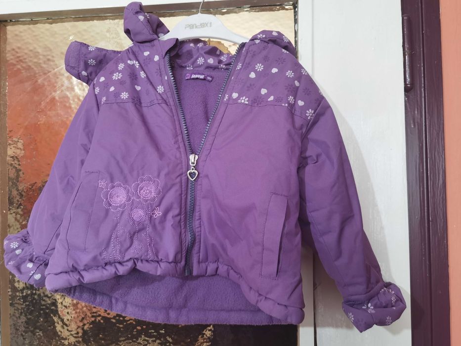 Ефектно Детско лилаво яке за момиче