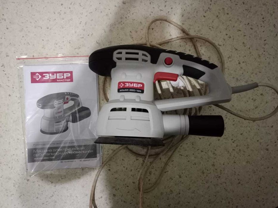 Шлифмашина эксцентриковая ЗУБР ЗОШМ-450-125