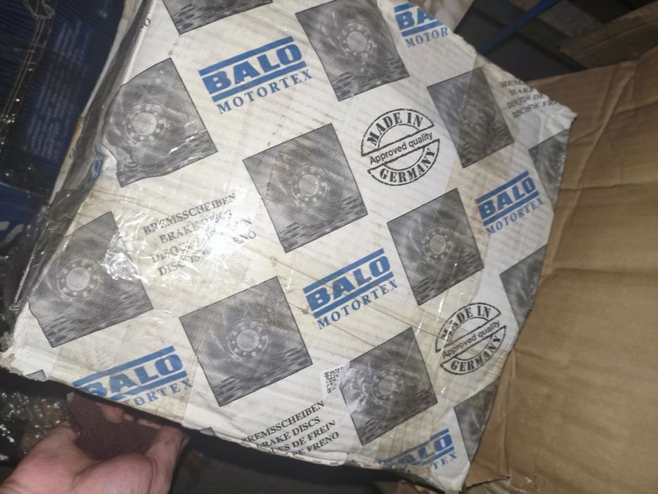 Тормозные диски bmw e34