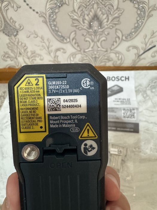 Лазерный дальномер Bosch GLM 50-22 Professional, Laser meter 50m