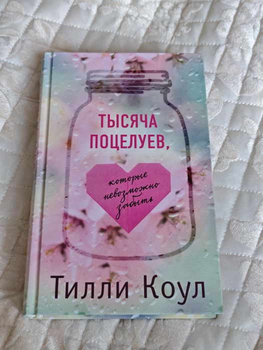 Продам книги в описании