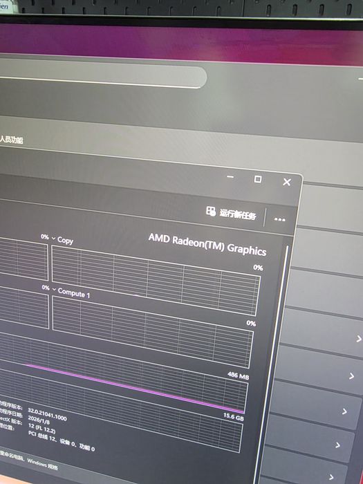 PC GAMING Ryzen 7 7700x 32GB RAM RTX 4070tisuper 1TB SSD