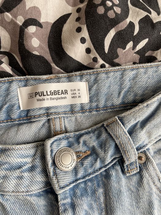 Широки дънки от pull bear