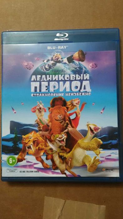 Ледниковый период Мультфильмы Blu-ray диски