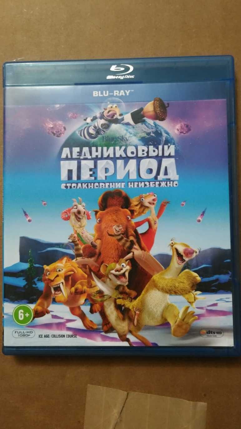 Ледниковый период Мультфильмы Blu-ray диски: 9 000 тг. - CD / DVD /  пластинки / кассеты Астана на Olx