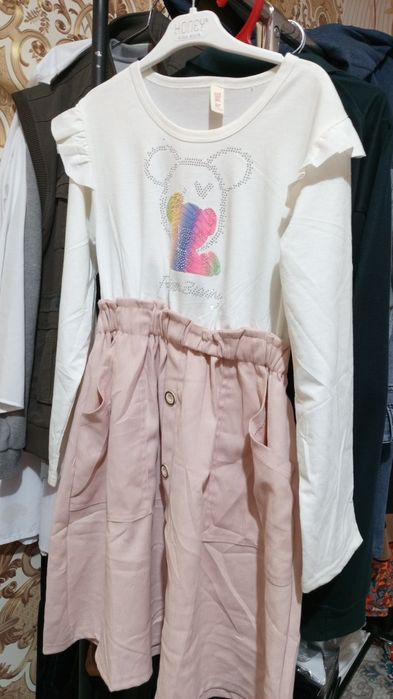 100ming qizlar kòylagi