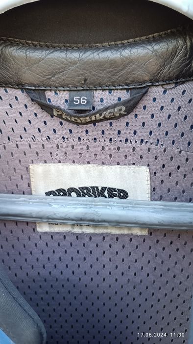 Кожен екип PROBIKER 2-части