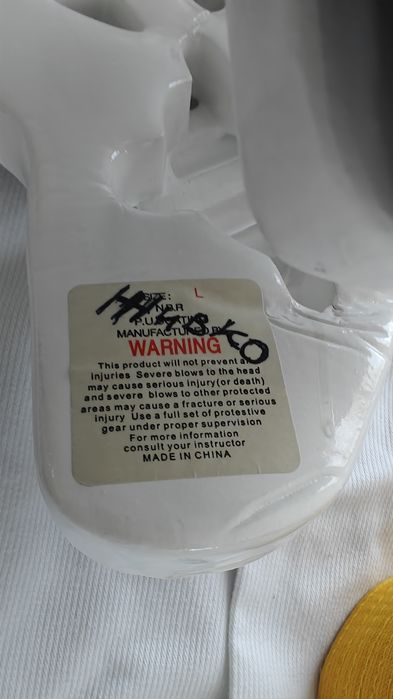 Пълен комплект за Таекуондо, добок, протектори, каска