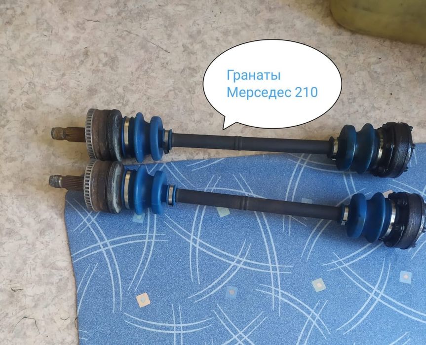 Автозапчасти Мерседес