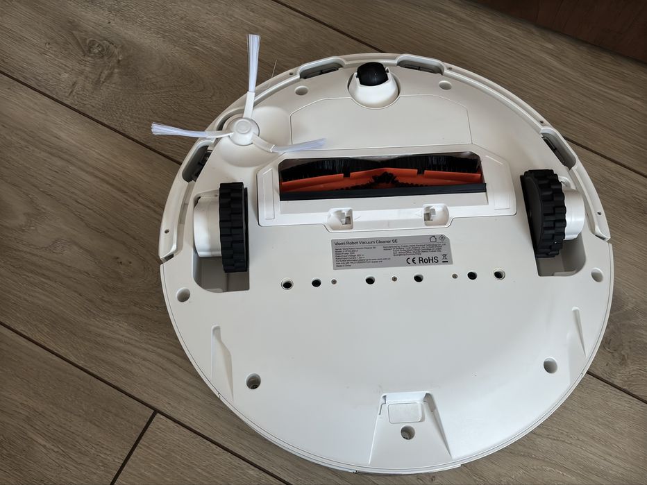 Прахосмукачка робот VIOMI SE