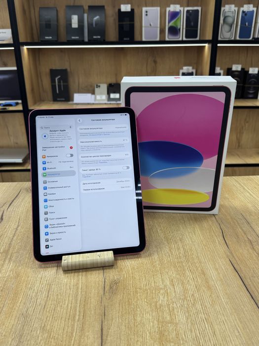 Ipad 11 wi fi  128 gb 87%