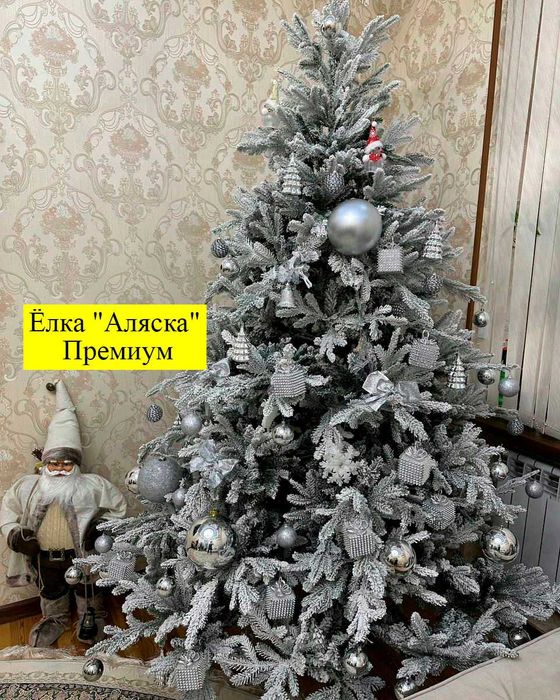 Новогодние елки в Ташкенте доставка Бесплатно купить Скидка