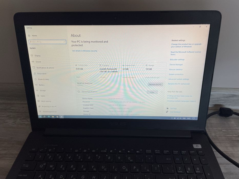 ASUS X502C / 4GB RAM / 120GB SSD / 15.6