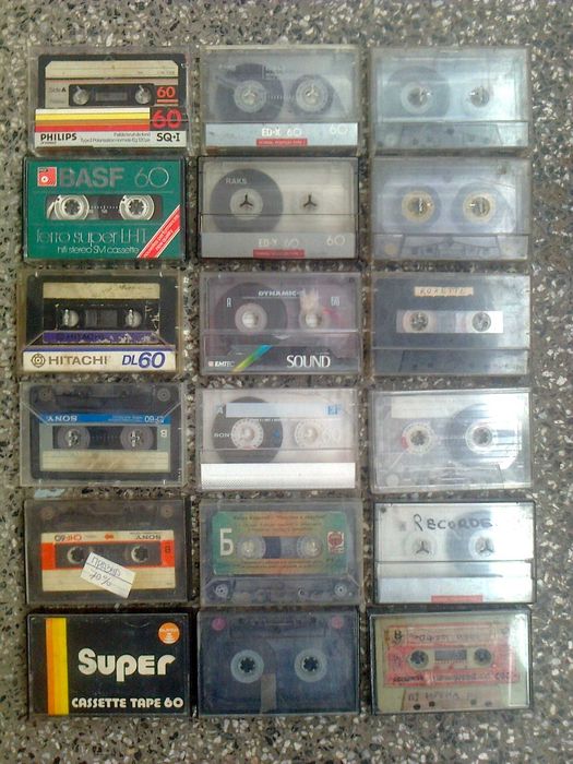 касетки аудио музика чалга слави дико илиев лили