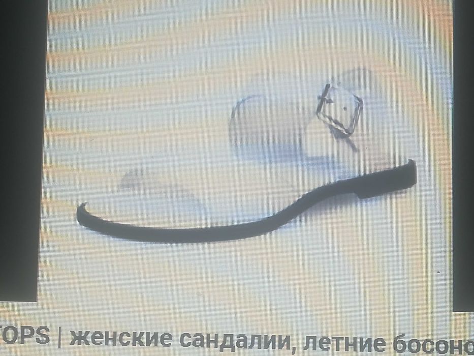 Брусовочная машинка для обработки любой кожи, бритекс,