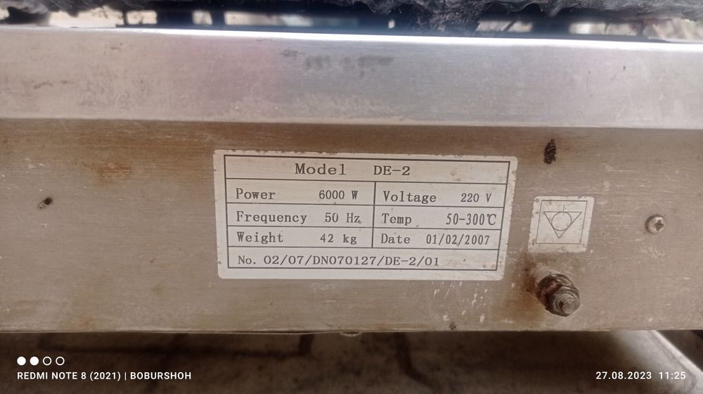 Блинница сотилади