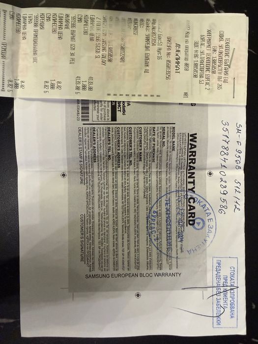 Samsung Z Fold 6 Silver 12GB RAM 512GB памет