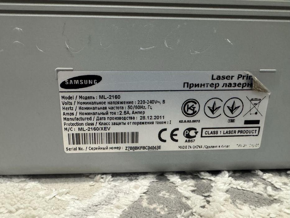 Принтер samsung цветной