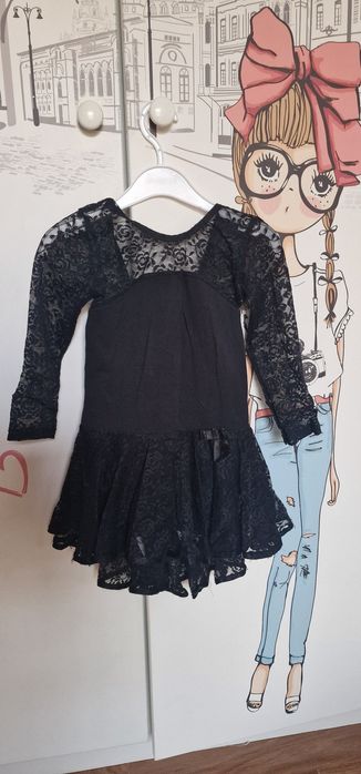 Рейтинговое платье