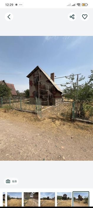 Продам срочно дачк