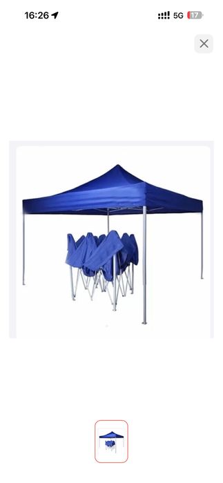 шатер сатылады срочно