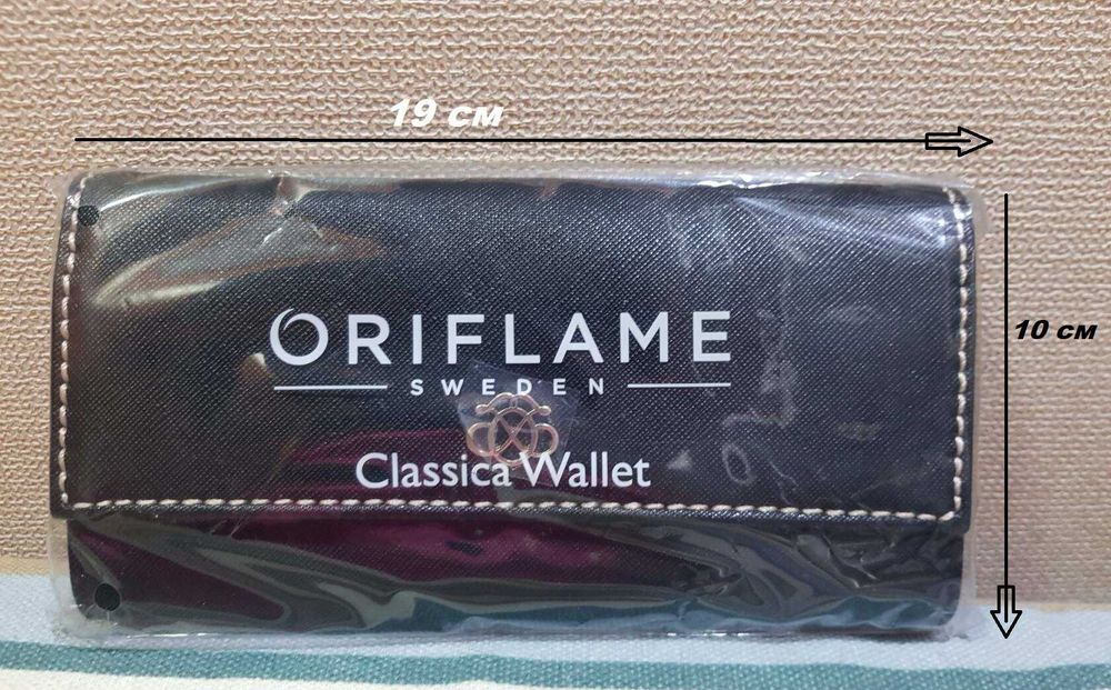 НОВЫЙ в упаковке кошелек