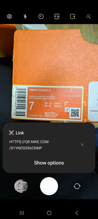 Nike обувки много удобни