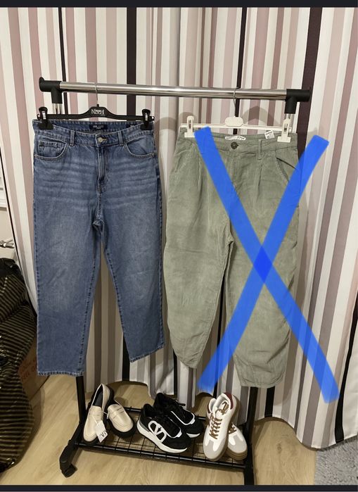 Кожени панталони Зара, Манго