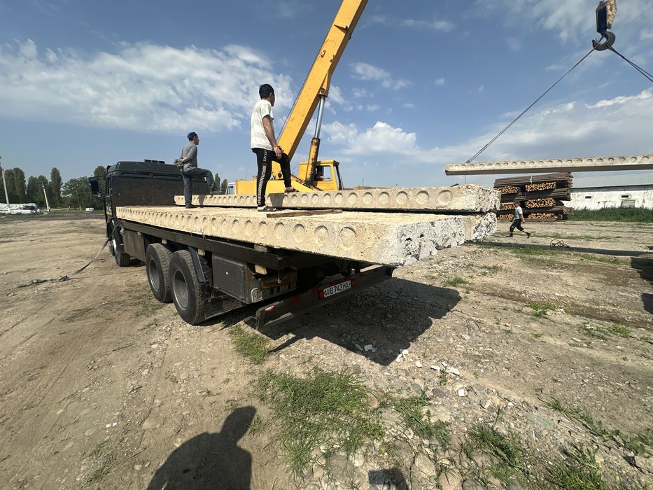 Снос,слом  binolarni buzish hizmati uy va davlat korhonalrini