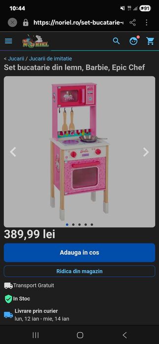 Bucătărie din lemn,Barbie, Epic Chef Nouă