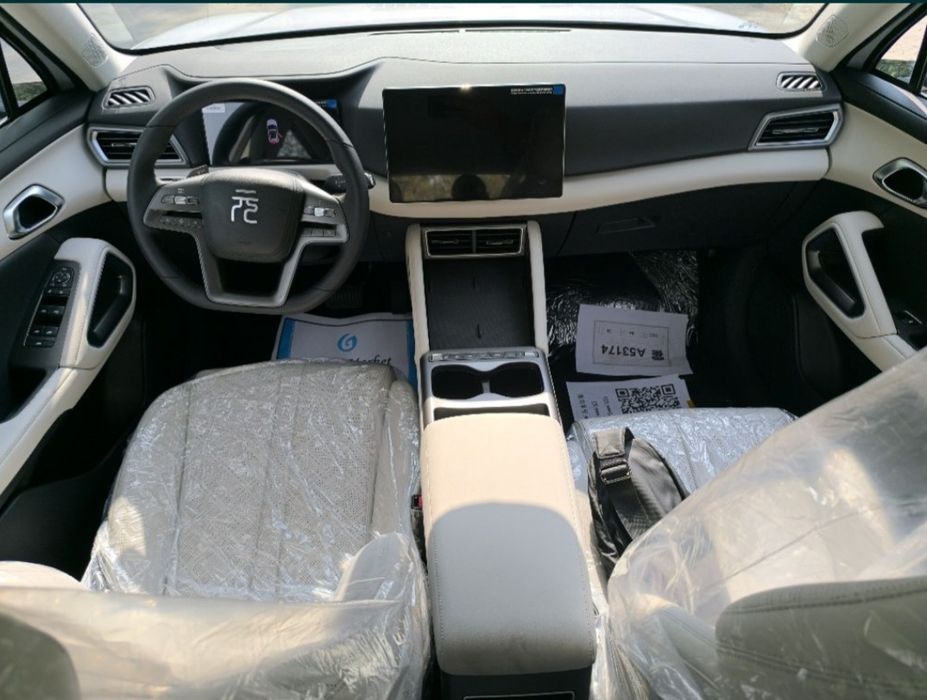 BYD yuan up smart 2 pozitsya sotiladi