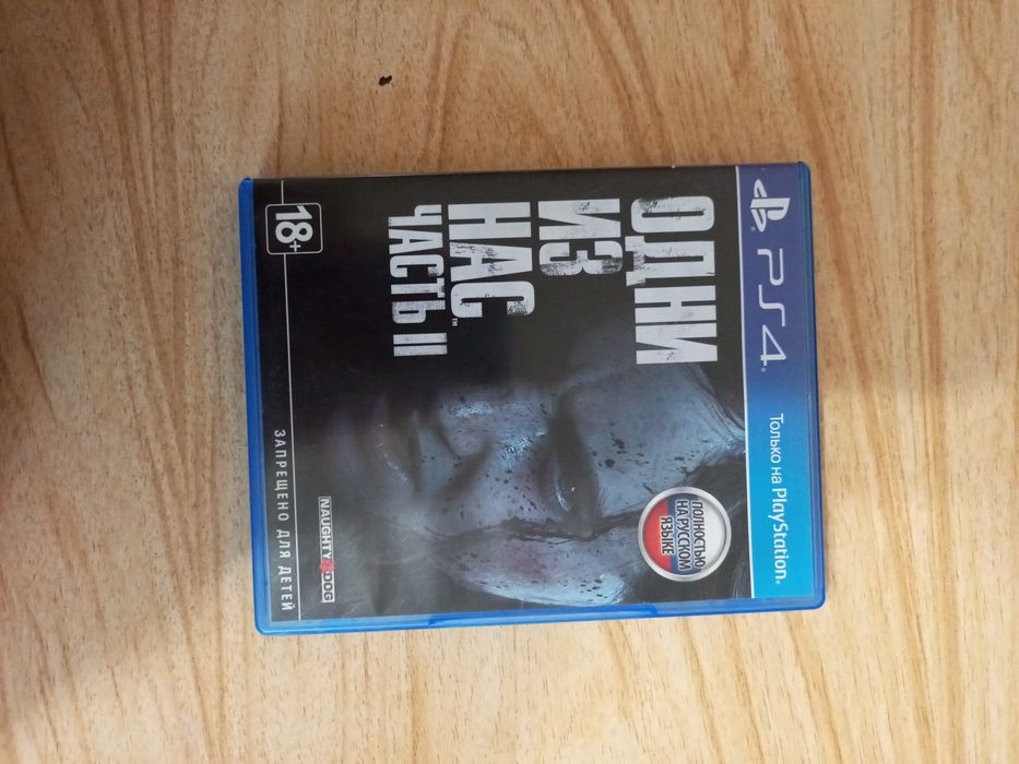 Обмен дисков продажа