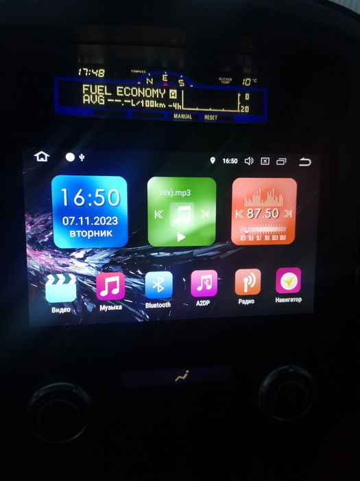 Продам Автомагнитола  планшет диагональ 9.5