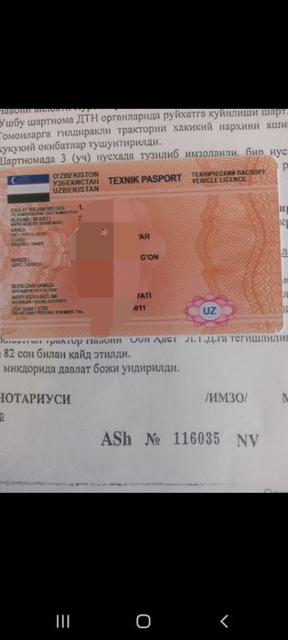 Экскаватор ЭО 3322 сотилади