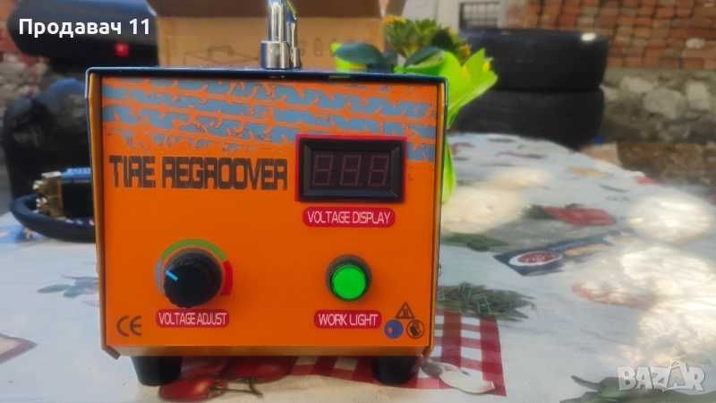 Машина за нарязване на грайфер