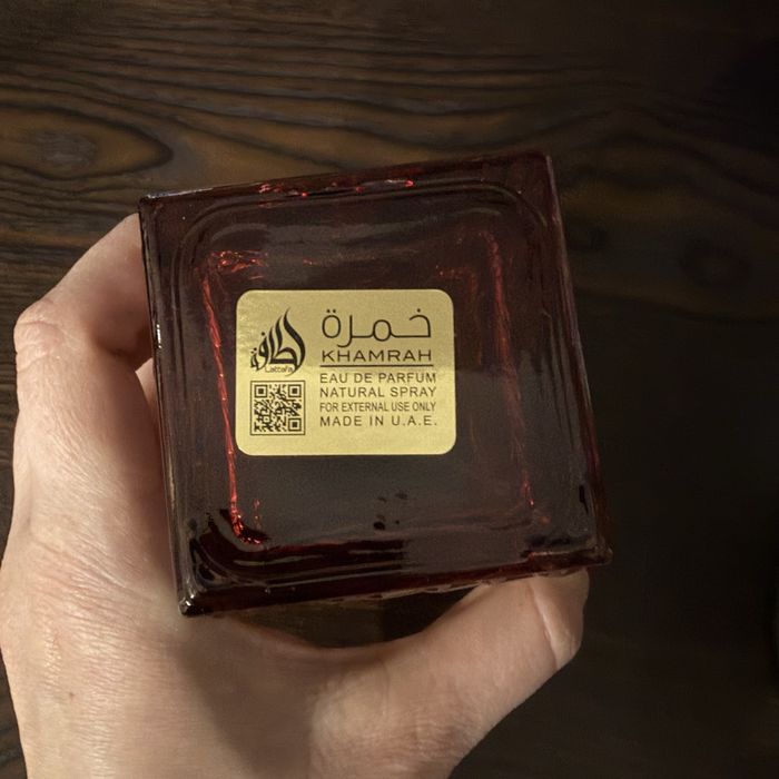 Камра Латафа Lattafa Khamrah Dukhan EDP  мъжки парфюм