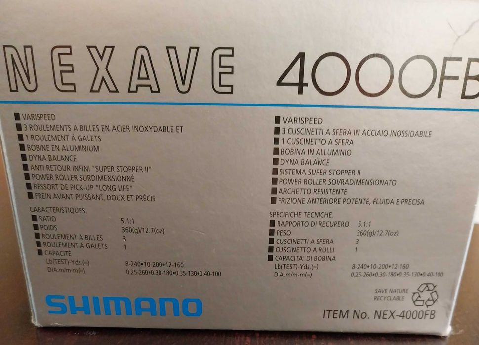 Продавам спининг прът DAIWA CALDIA SPIN и макара Shimano