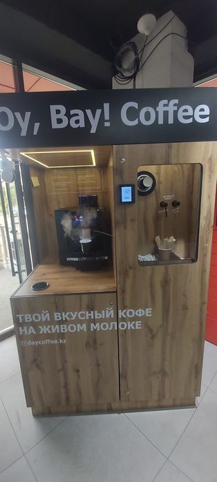 Продам Вендинговый Апарат
