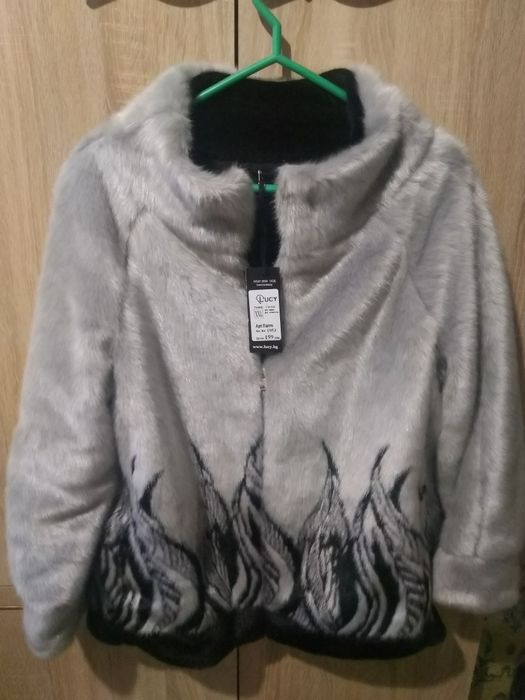 Дамско Палто Lucy Fashion Ново!!!