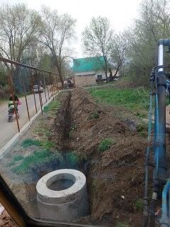 Услуги экскаватора