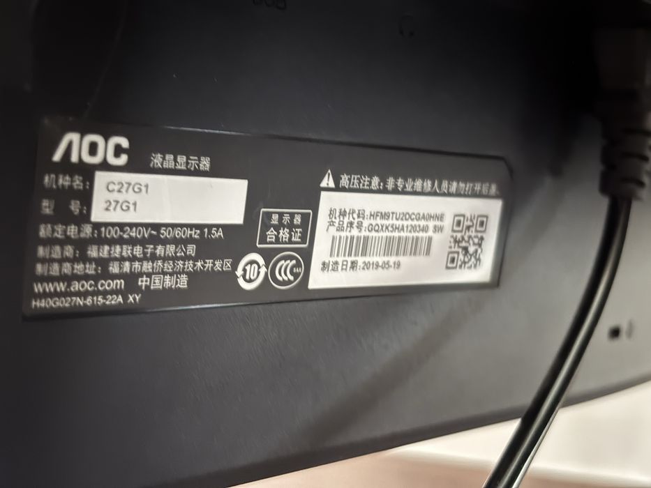 Монитор AOC 27” C27G1 144hz 1920x1080