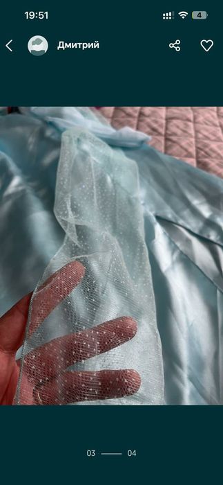 Костюм Эльзы 6 -8 лет