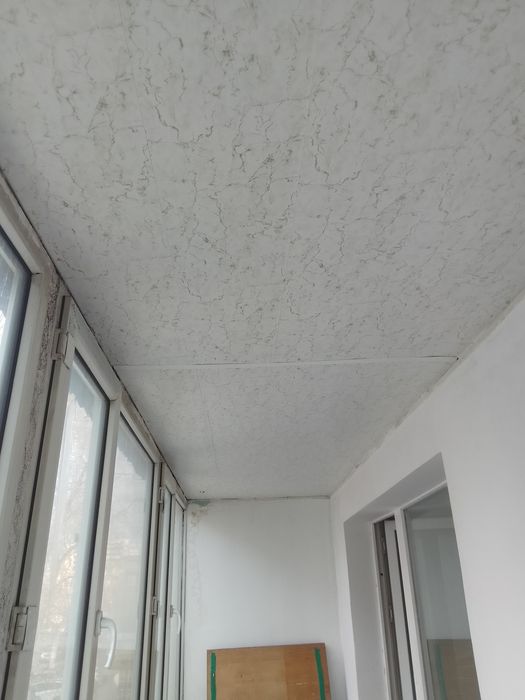 Строительные работы