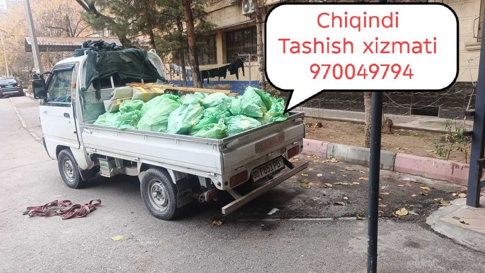 Строй мусор Musir chiqindilarni tashish xizmati