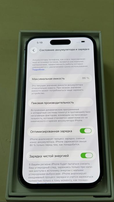 Iphone 14 pro 256gb deep purple