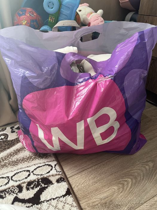 Продам пакет вещей